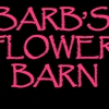 Barb's Flower Barn gallery