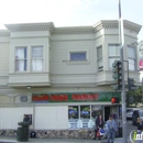 Glen Park Market - Liquor Stores