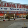 Tennessee Alabama Fireworks gallery