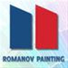 Romanov Painting gallery