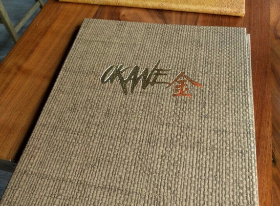 Omakase - San Francisco, CA