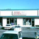 Jerry's Discount Auto Parts - Automobile Parts & Supplies