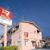 Big 7 Motel gallery