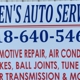 Green's Auto Service