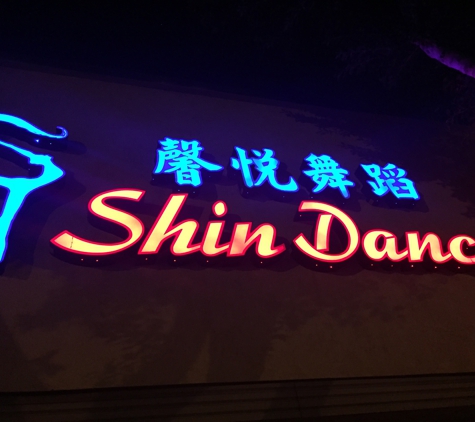 Shin Dance Academy - Temple City, CA