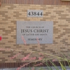 Seminary - The Church of Jesus Christ of Latter-day Saints gallery