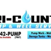 Tri-County Pump And Well Service gallery