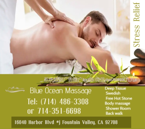 Blue Ocean Massage - Fountain Valley, CA