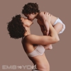 EMS To You gallery