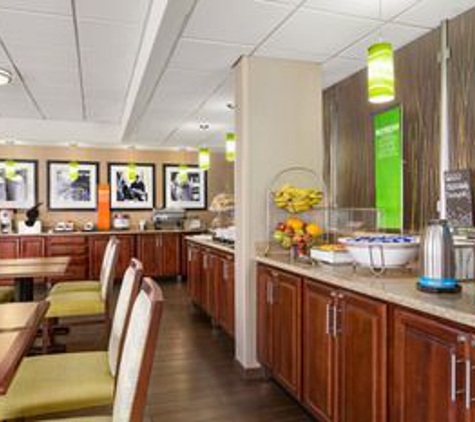 Hampton Inn Philadelphia/Mt. Laurel - Mount Laurel, NJ