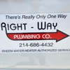 Right-Way Plumbing Company gallery