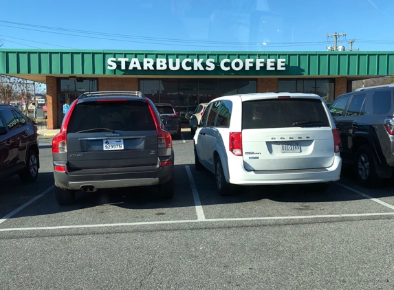 Starbucks Coffee - Salem, VA