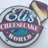 Eli's Cheesecake Company gallery