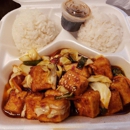 Sun Grill Teriyaki - Japanese Restaurants