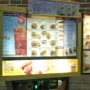 Sonic Drive-In gallery