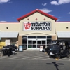 Tractor Supply Co gallery