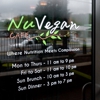 NuVegan Cafe gallery