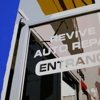 Revive Auto Repair gallery