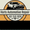 Harts Automotive Repair gallery