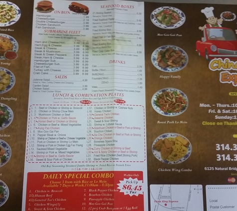 China King Express - Saint Louis, MO