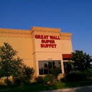 Great Wall Super Buffet - Sushi Bars